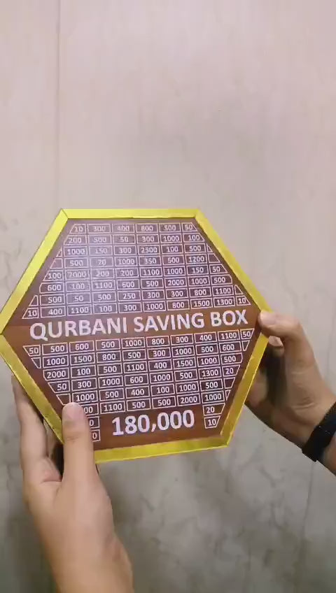 Qurbani Saving Box | Wooden Money Box for Eid-ul-Adha I Saving Box I Saving Money Box I Money Saving Box