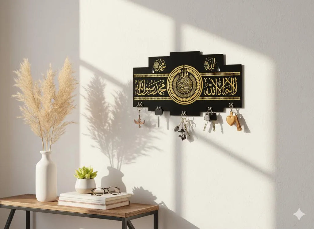 Kalma Calligraphy Islamic Wooden Key Holder