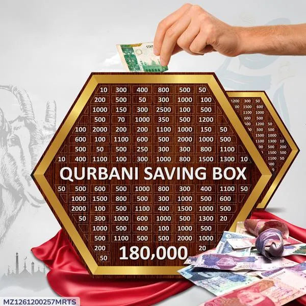 Qurbani Saving Box | Wooden Money Box for Eid-ul-Adha I Saving Box I Saving Money Box I Money Saving Box